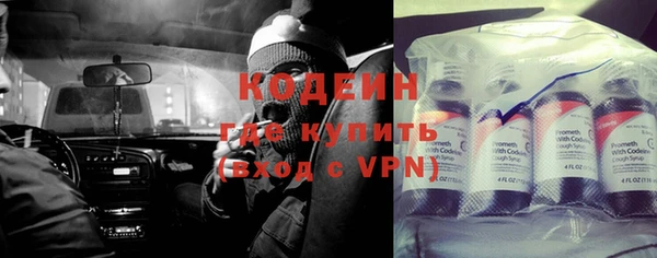 гашиш Нея