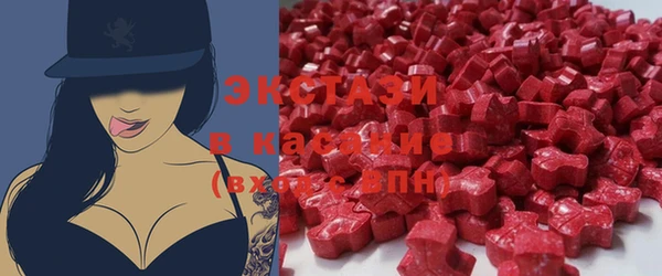 синтетический гашиш Надым