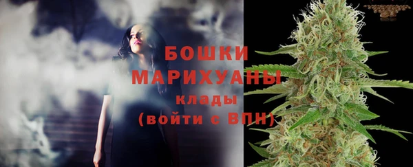 синтетический гашиш Надым
