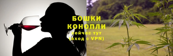 синтетический гашиш Надым