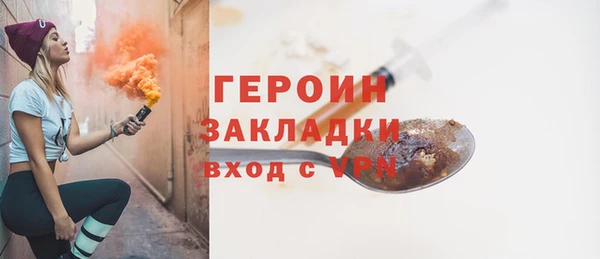 синтетический гашиш Надым