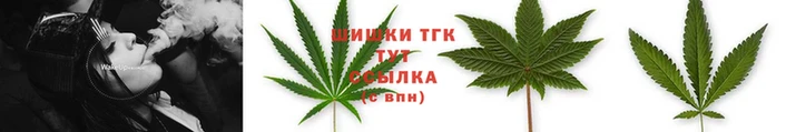 синтетический гашиш Надым