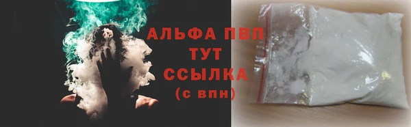 мдма Елабуга
