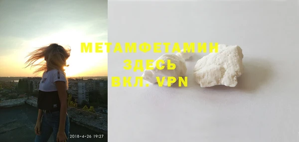 дмт Елизово