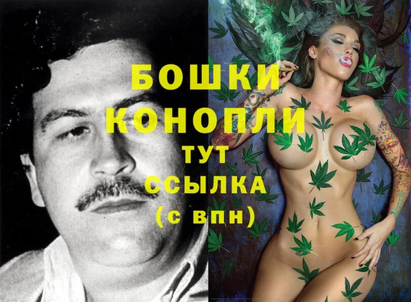 первитин Наволоки