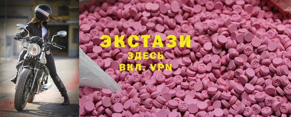 первитин Наволоки