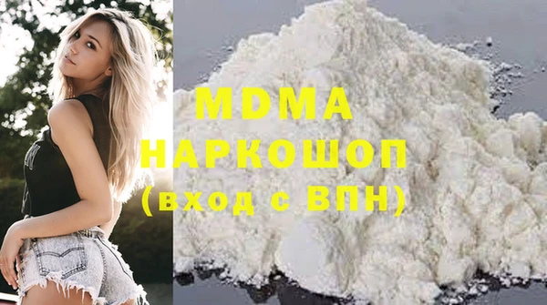 синтетический гашиш Надым
