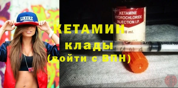 MESCALINE Тобольск