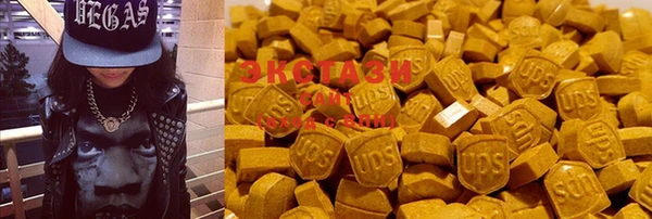синтетический гашиш Надым
