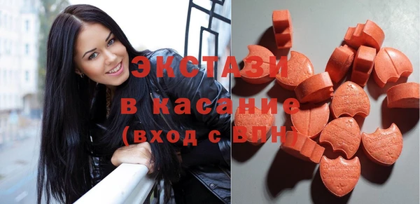 синтетический гашиш Надым