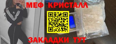 mix Абакан