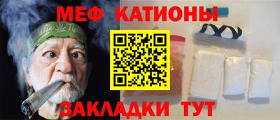 COCAINE Азнакаево