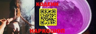 стаф Азнакаево