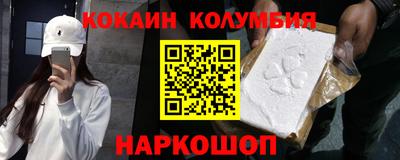 mix Абакан