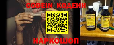 скорость mdpv Абакан