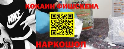 скорость mdpv Абакан