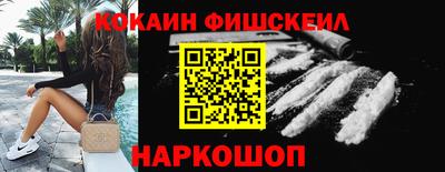 прущий лед Гагарин