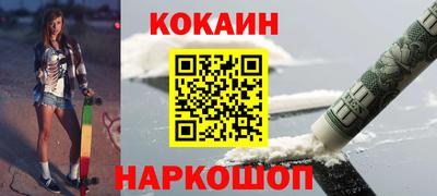 стаф Азнакаево