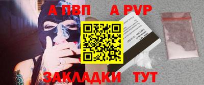 mix Абакан