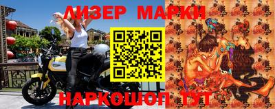 скорость mdpv Абакан