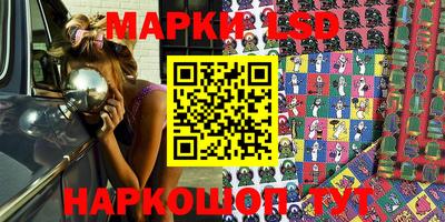 скорость mdpv Абакан