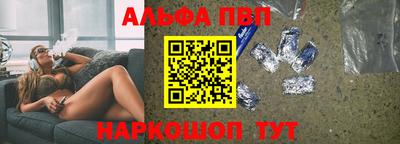 mix Абакан