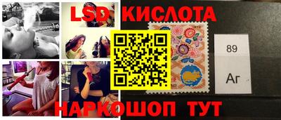 каннабис Абинск