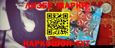 стаф Азнакаево