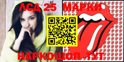 mix Абакан