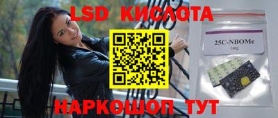 скорость mdpv Абакан