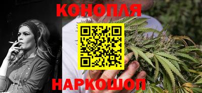 прущий лед Гагарин