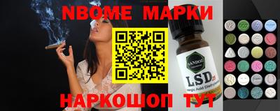 мяу мяу кристалл Гай