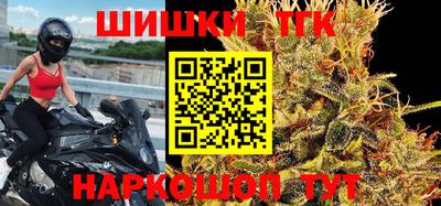 стаф Азнакаево