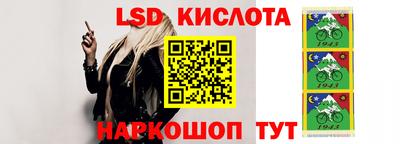 mix Абакан