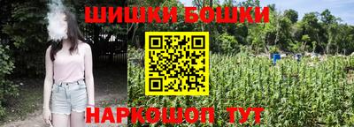 прущий лед Гагарин