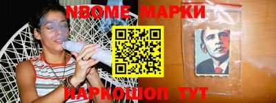 mix Абакан