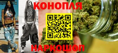 COCAINE Азнакаево