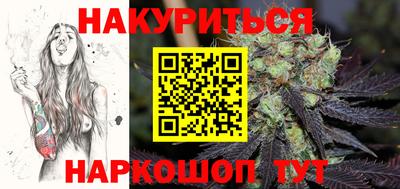 соль ск Абинск