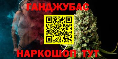 COCAINE Азнакаево