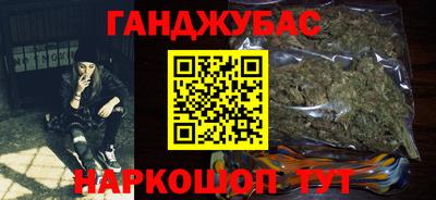 стаф Азнакаево