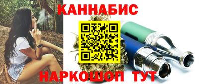COCAINE Азнакаево