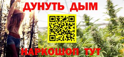 стаф Азнакаево