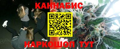 прущий лед Гагарин
