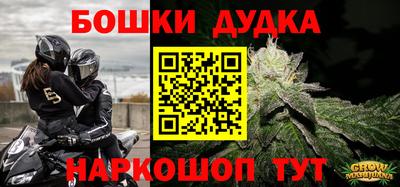 соль ск Абинск