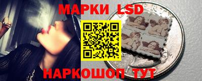 мяу мяу кристалл Гай
