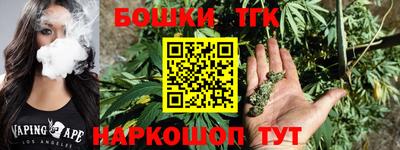 mix Абакан