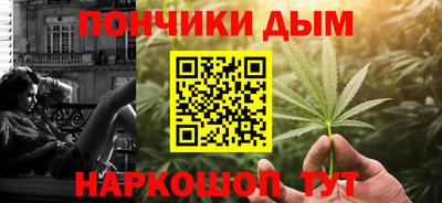 mix Абакан