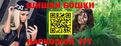 каннабис Абинск