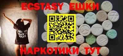 mix Абакан