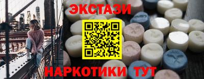 COCAINE Азнакаево